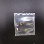 8090512 PACKING