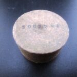 5003542 INSULATOR