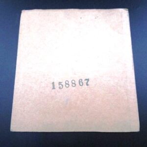 158867 PIN