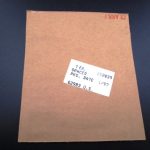 252039 SPACER