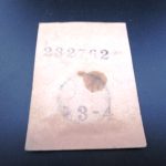 232762 RING